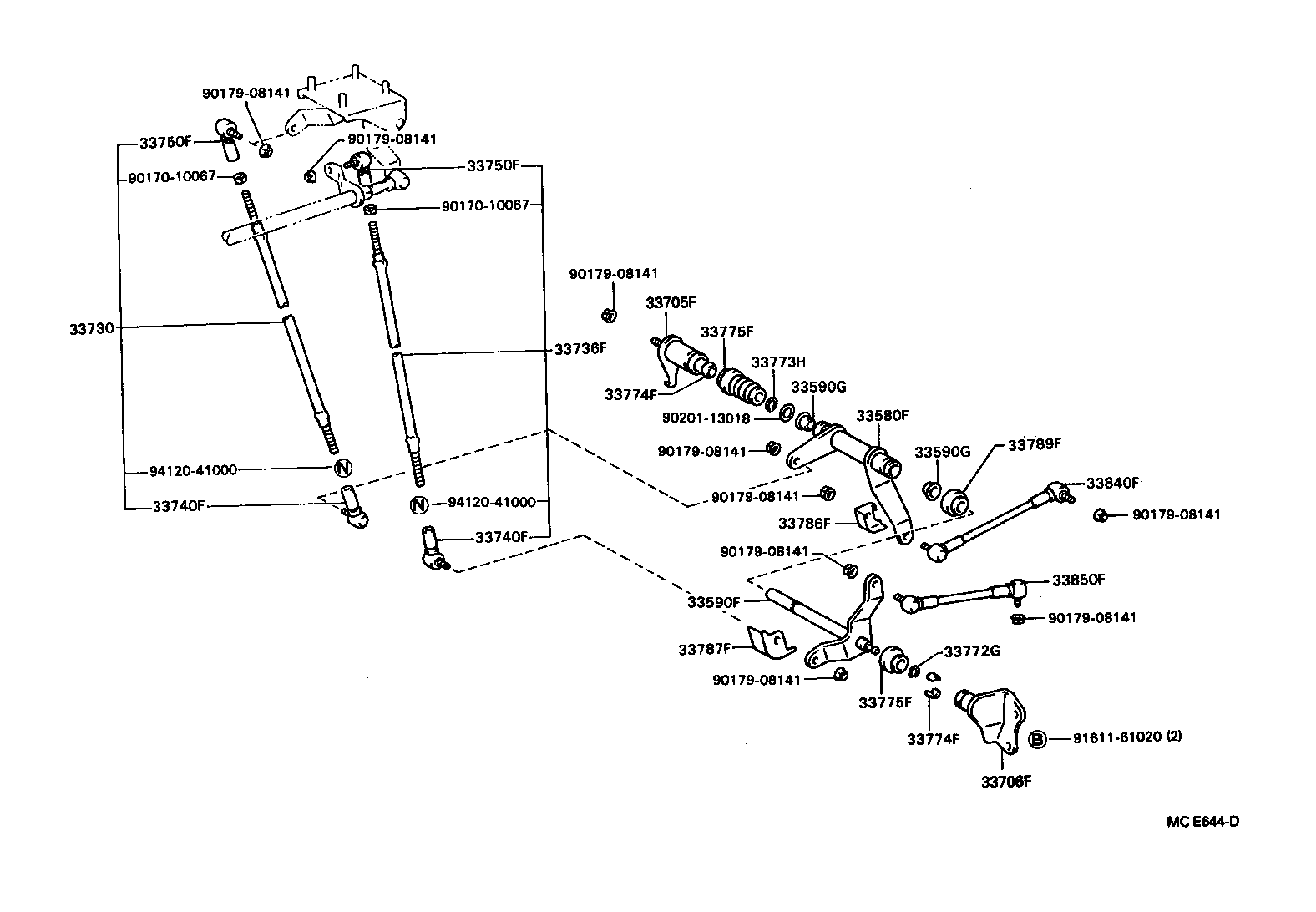  DYNA TOYOACE |  SHIFT LEVER RETAINER