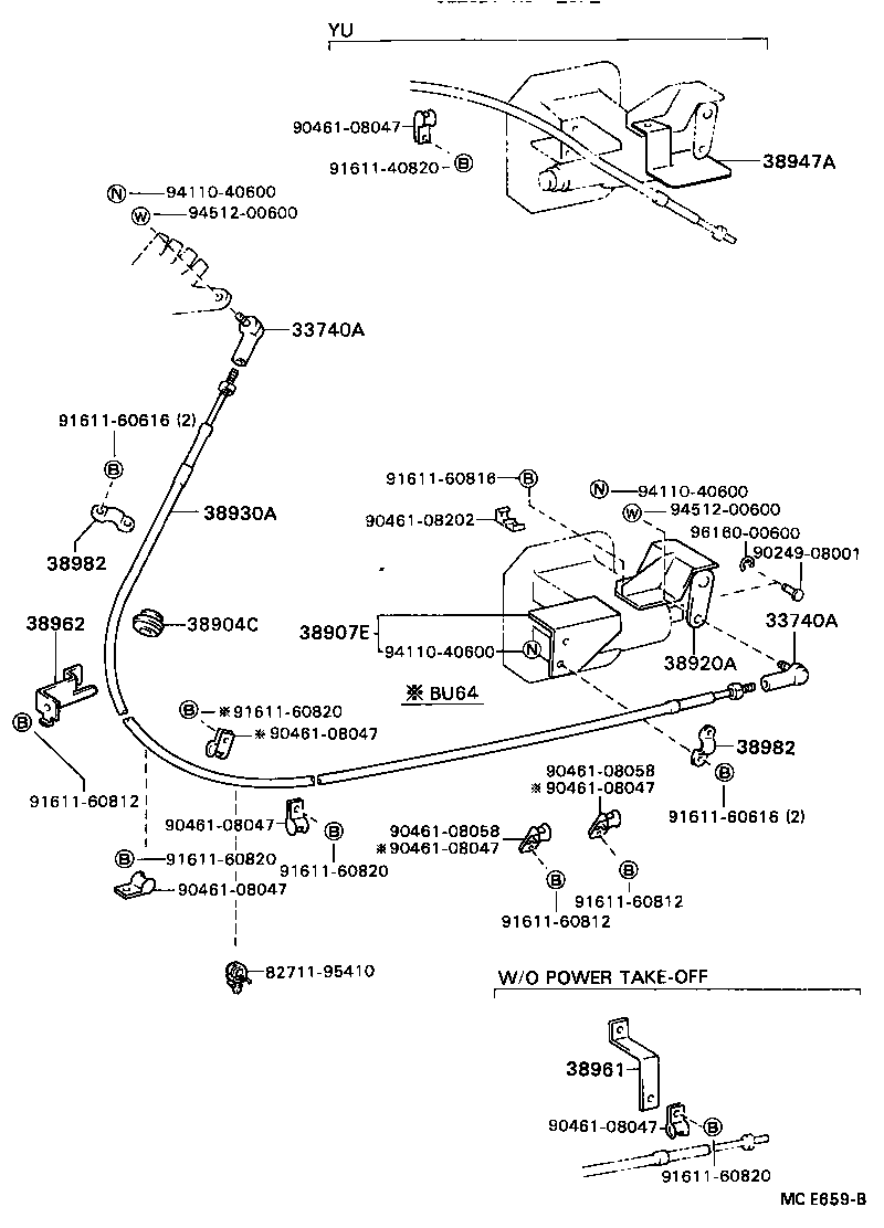 DYNA TOYOACE | POWER TAKE OFF LEVER LINK