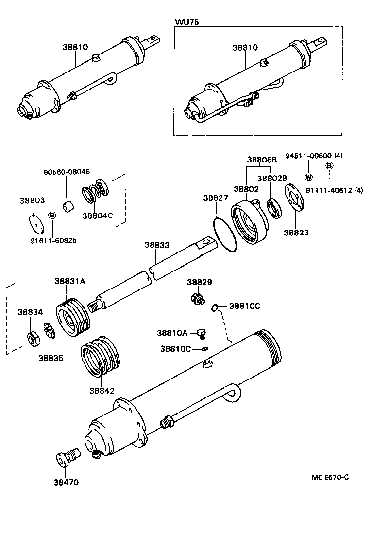  DYNA TOYOACE |  HOIST CYLINDER