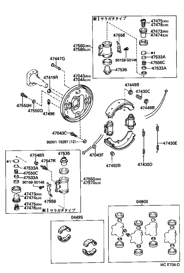  DYNA TOYOACE |  REAR DRUM BRAKE WHEEL CYLINDER BACKING PLATE