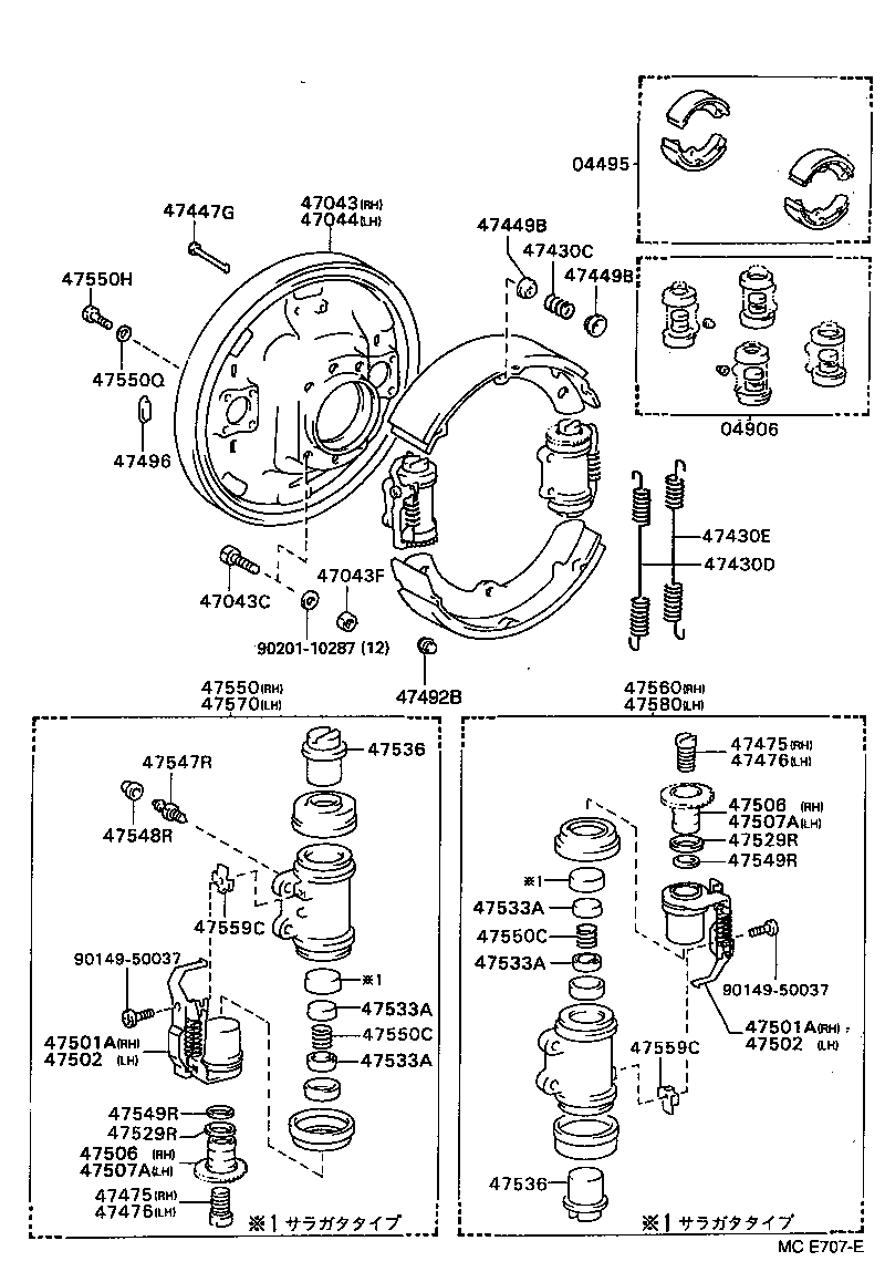  DYNA TOYOACE |  REAR DRUM BRAKE WHEEL CYLINDER BACKING PLATE