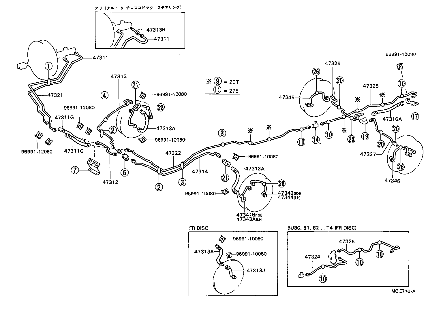  DYNA TOYOACE |  BRAKE TUBE CLAMP