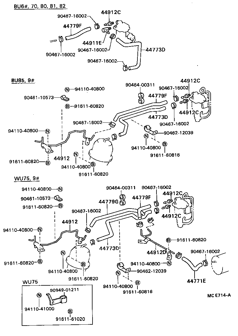  DYNA TOYOACE |  EXHAUST BRAKE TUBE CLAMP
