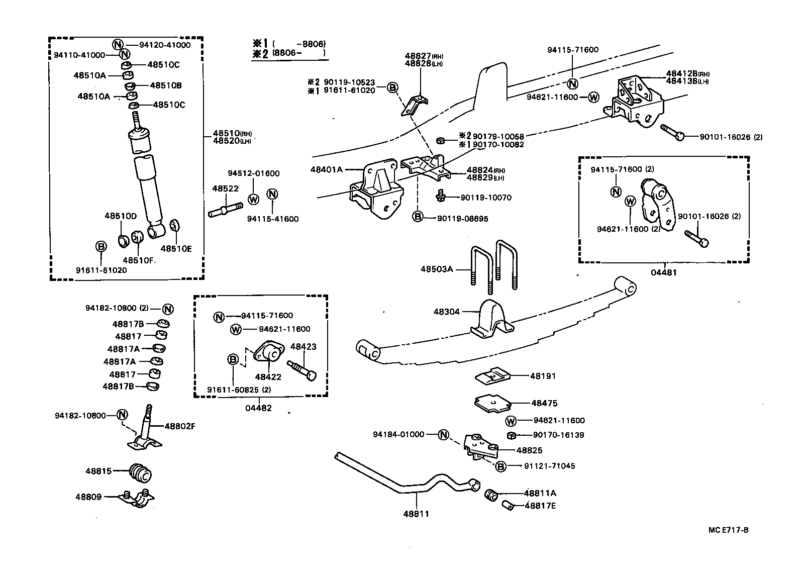  DYNA TOYOACE |  FRONT SPRING SHOCK ABSORBER