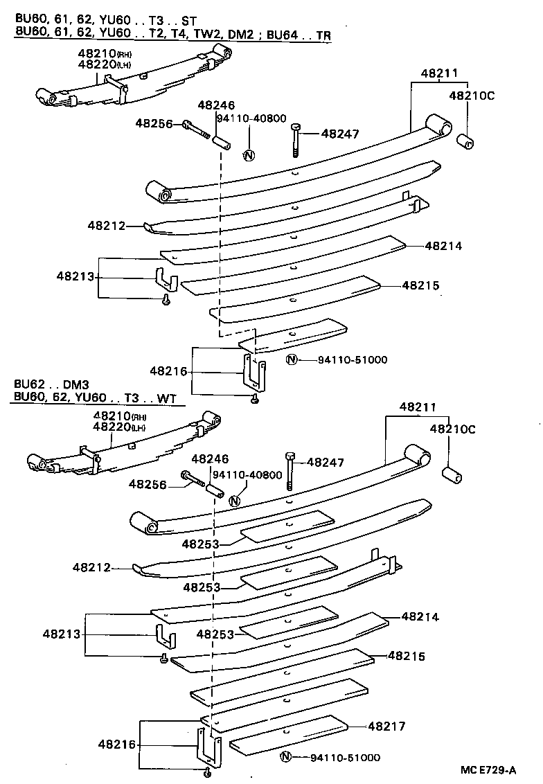  DYNA TOYOACE |  REAR SPRING SHOCK ABSORBER