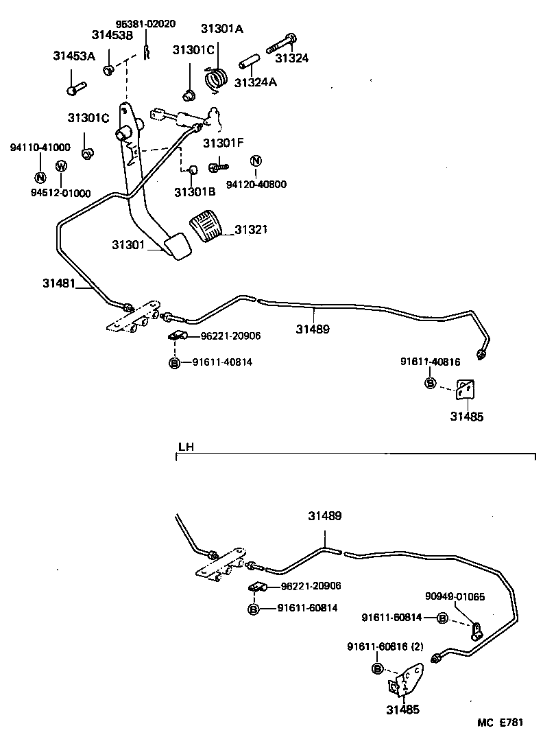  HIACE VAN WAGON |  CLUTCH PEDAL FLEXIBLE HOSE