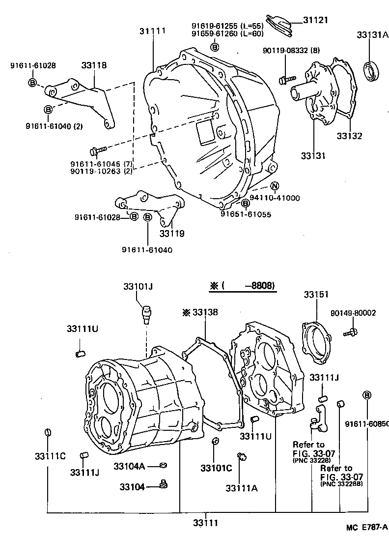  HIACE VAN WAGON |  CLUTCH HOUSING TRANSMISSION CASE MTM