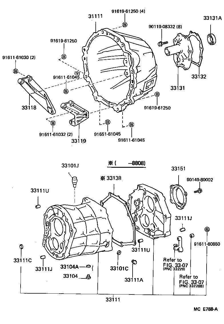  HIACE VAN WAGON |  CLUTCH HOUSING TRANSMISSION CASE MTM