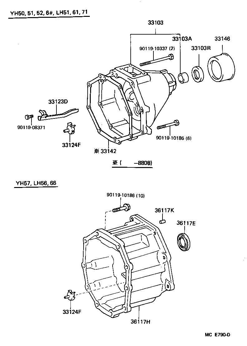  HIACE VAN WAGON |  EXTENSION HOUSING MTM