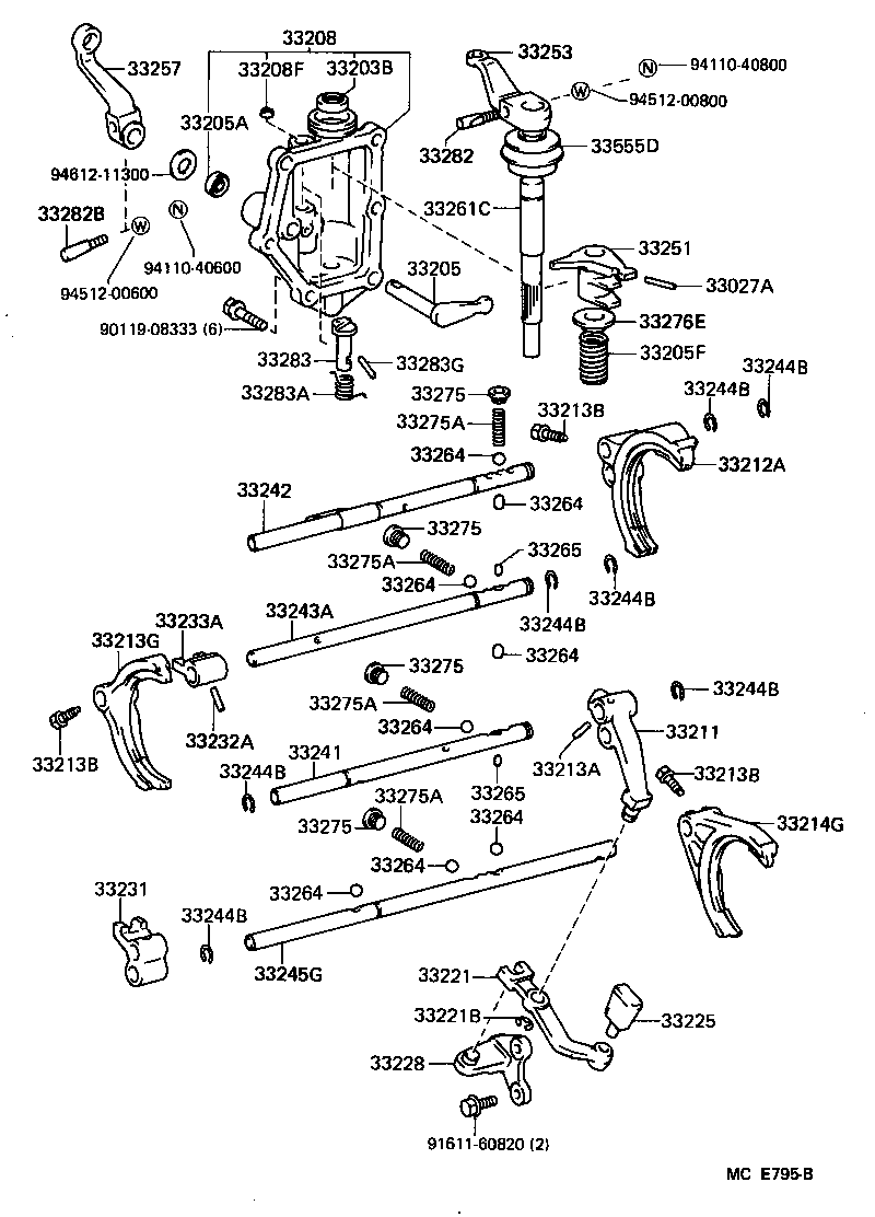 HIACE VAN WAGON |  GEAR SHIFT FORK LEVER SHAFT MTM