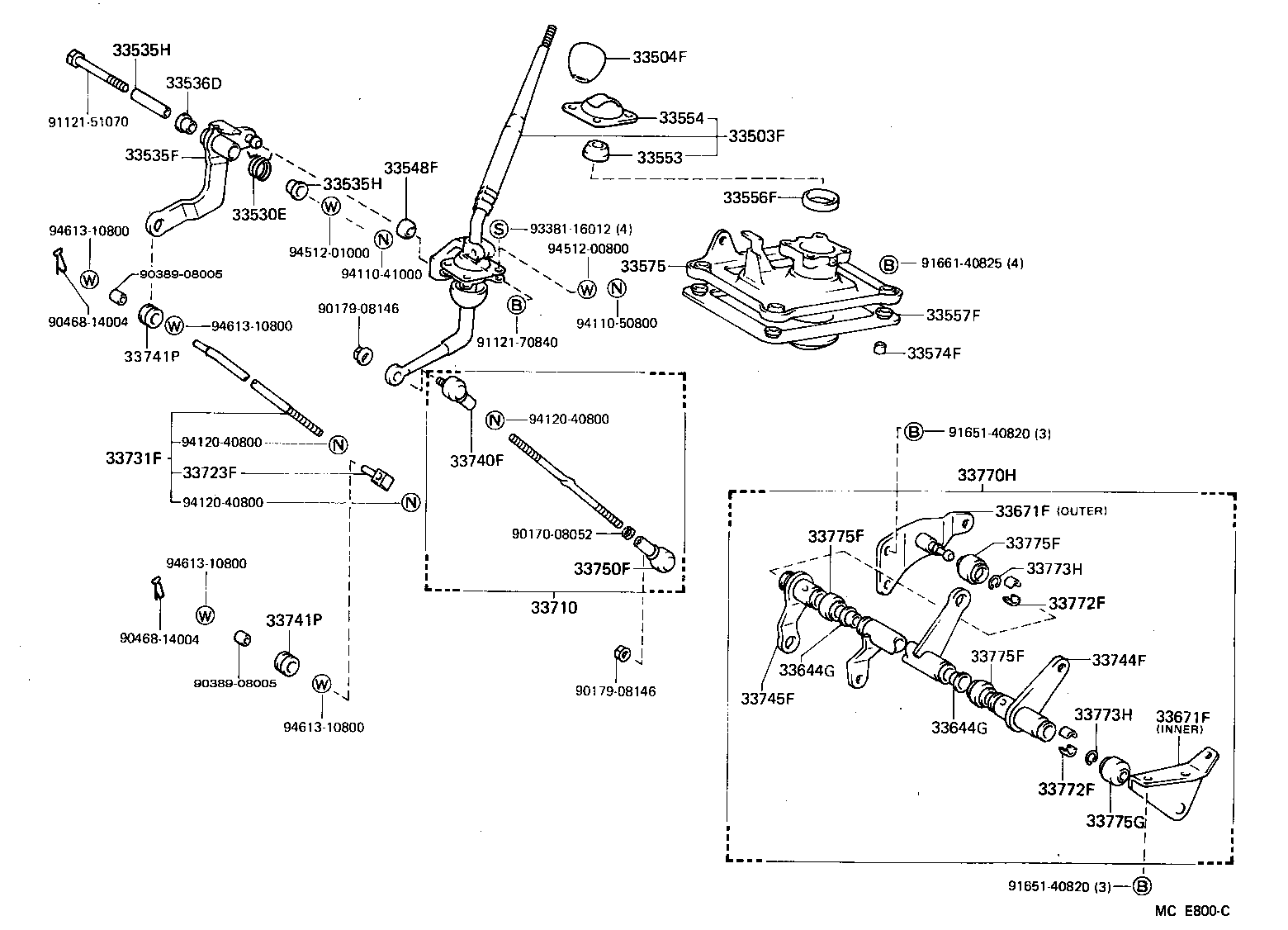  HIACE VAN WAGON |  SHIFT LEVER RETAINER