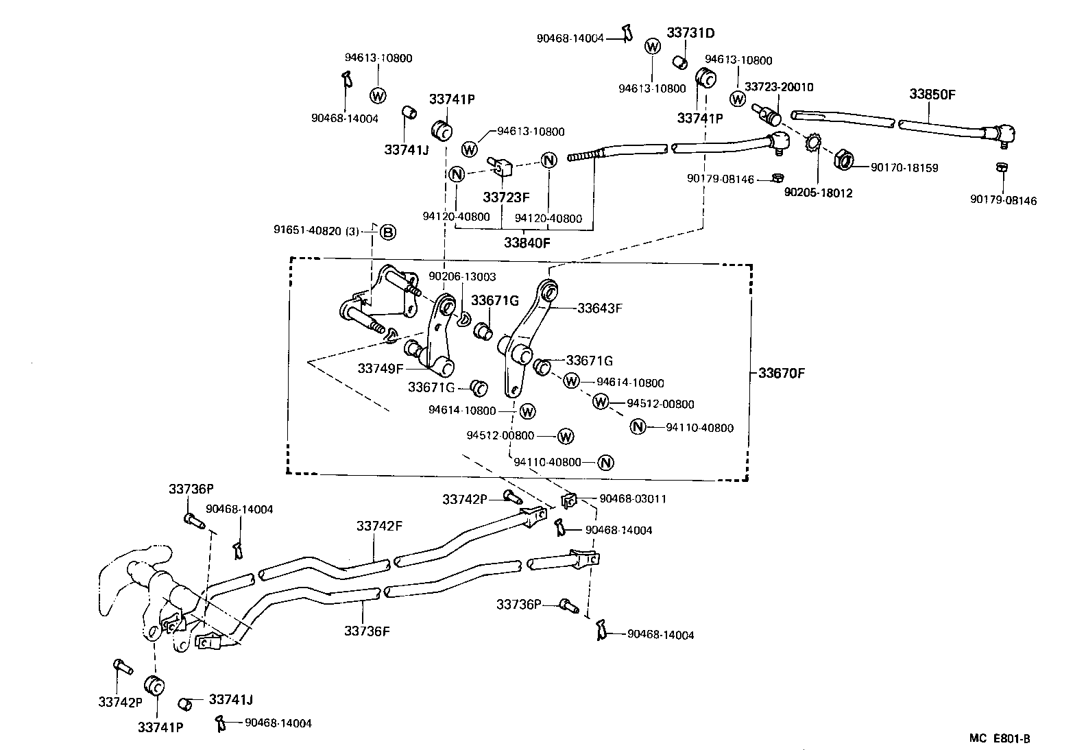  HIACE VAN WAGON |  SHIFT LEVER RETAINER