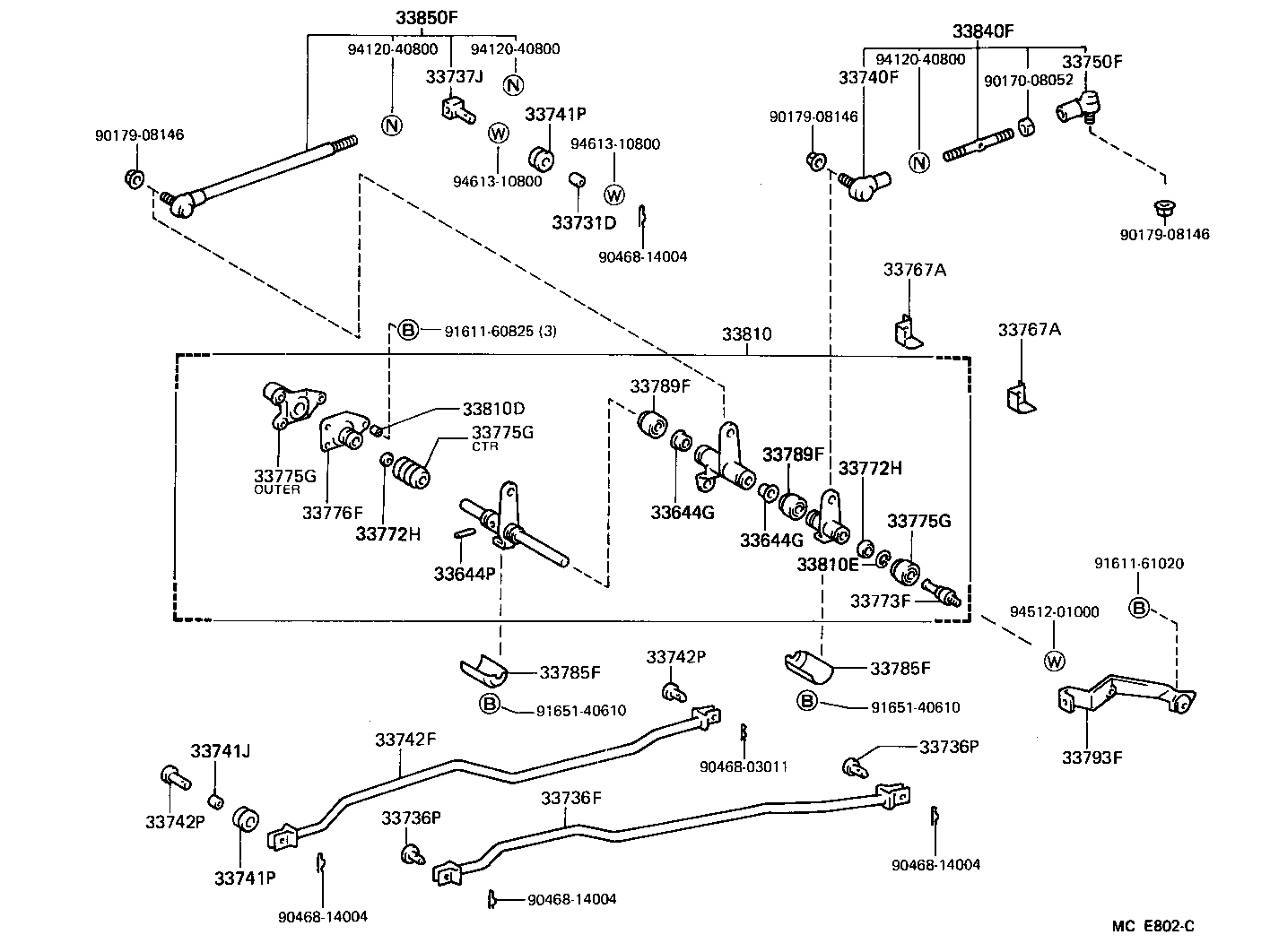  HIACE VAN WAGON |  SHIFT LEVER RETAINER