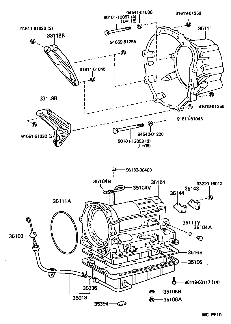  HIACE VAN WAGON |  TRANSMISSION CASE OIL PAN ATM