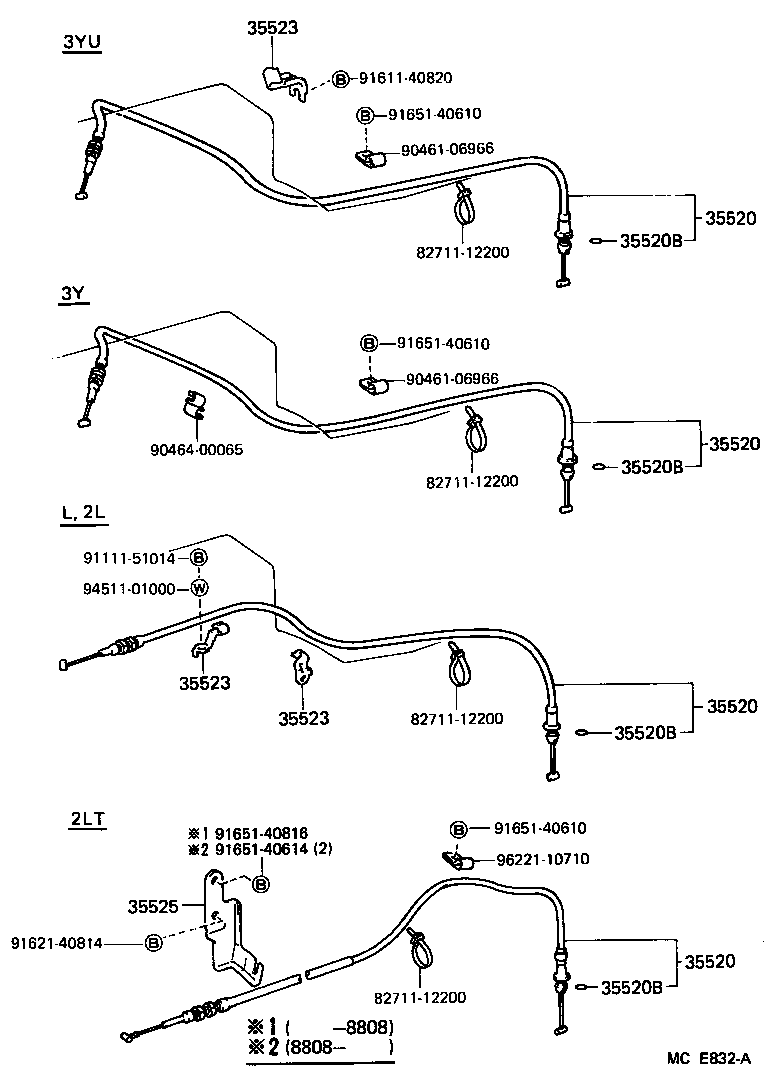  HIACE VAN WAGON |  THROTTLE LINK VALVE LEVER ATM