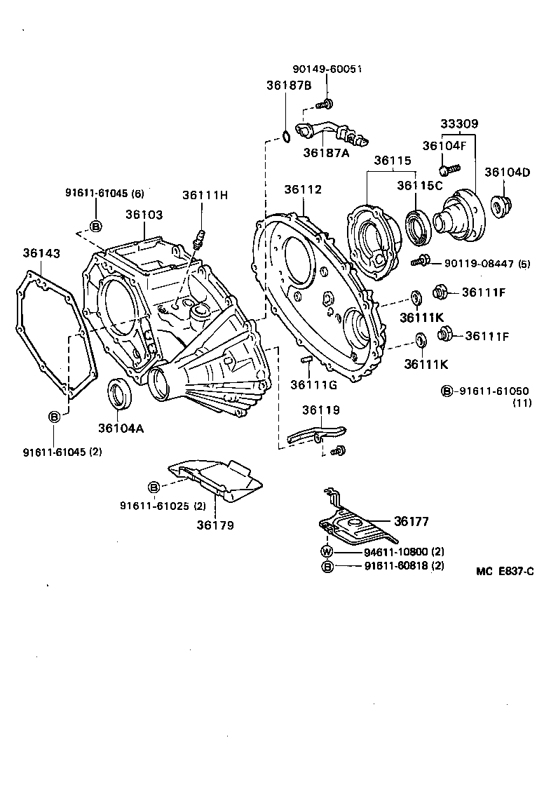  HIACE VAN WAGON |  TRANSFER CASE EXTENSION HOUSING