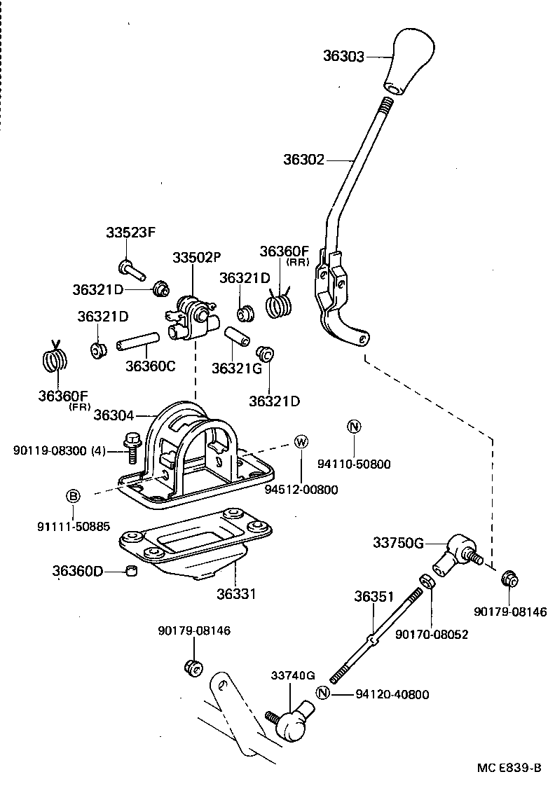  HIACE VAN WAGON |  TRANSFER LEVER SHIFT ROD