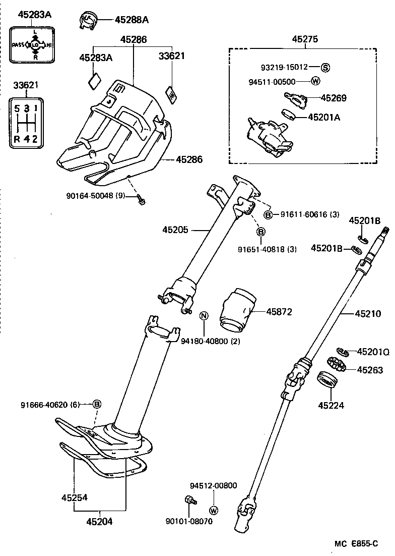  HIACE VAN WAGON |  STEERING COLUMN SHAFT