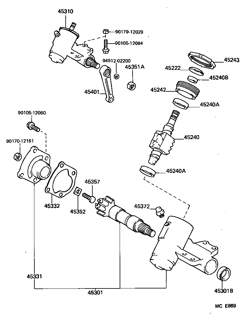  HIACE VAN WAGON |  FRONT STEERING GEAR LINK