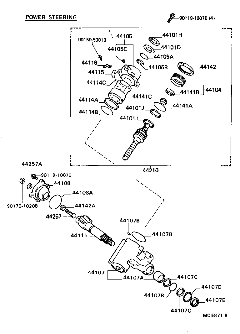  HIACE VAN WAGON |  FRONT STEERING GEAR LINK