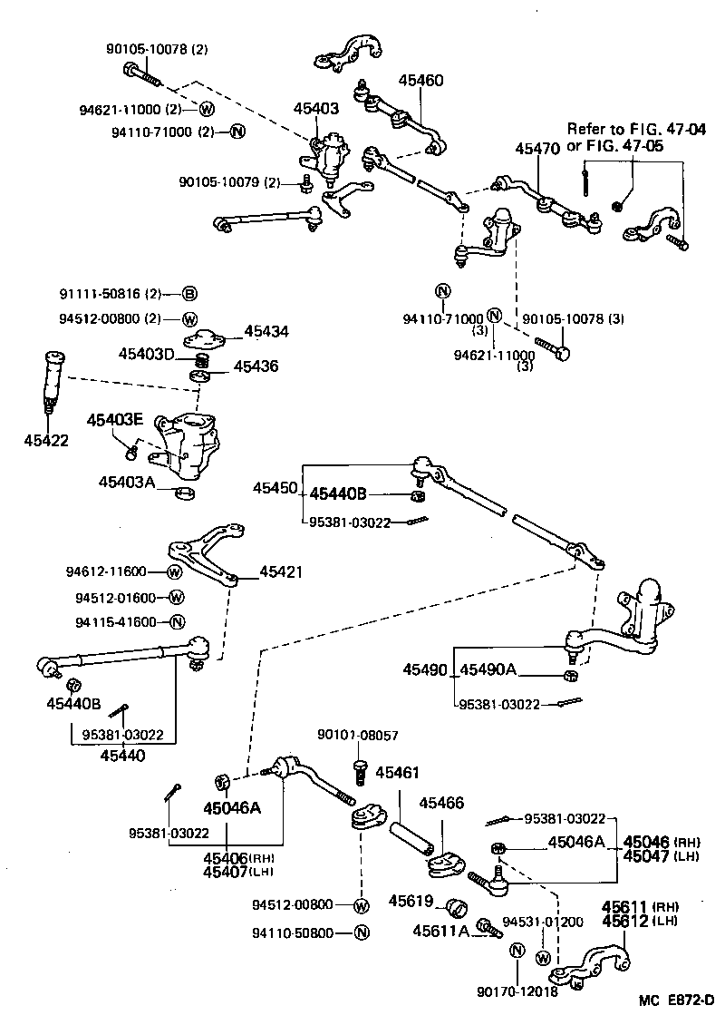  HIACE VAN WAGON |  FRONT STEERING GEAR LINK