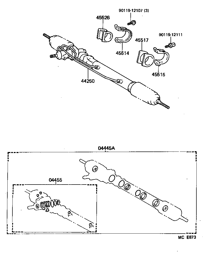  HIACE VAN WAGON |  FRONT STEERING GEAR LINK