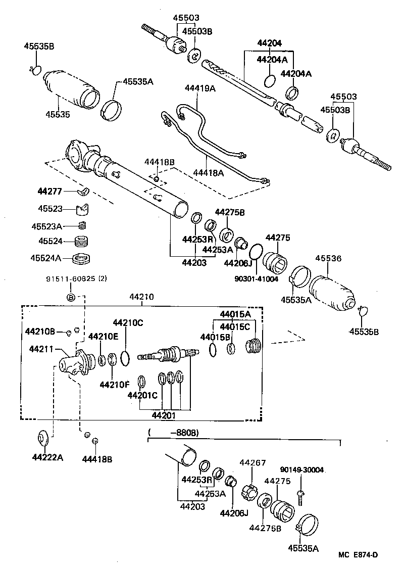  HIACE VAN WAGON |  FRONT STEERING GEAR LINK