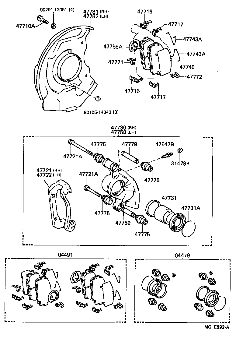  HIACE VAN WAGON |  FRONT DISC BRAKE CALIPER DUST COVER