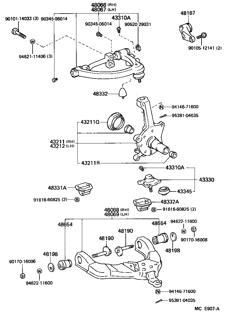 HIACE VAN WAGON |  FRONT AXLE ARM STEERING KNUCKLE