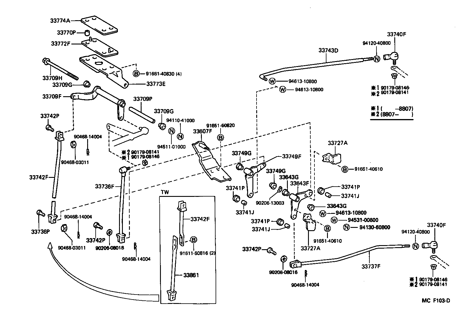  HIACE TRUCK |  SHIFT LEVER RETAINER