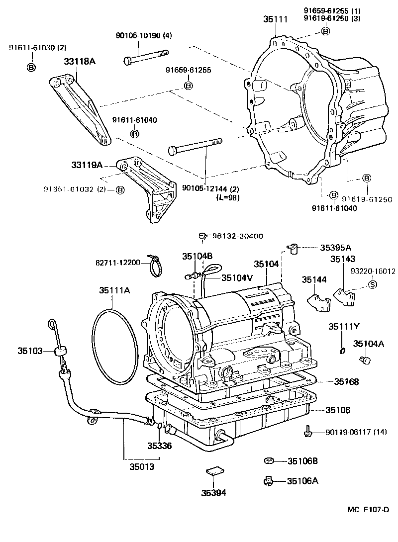  HIACE TRUCK |  TRANSMISSION CASE OIL PAN ATM
