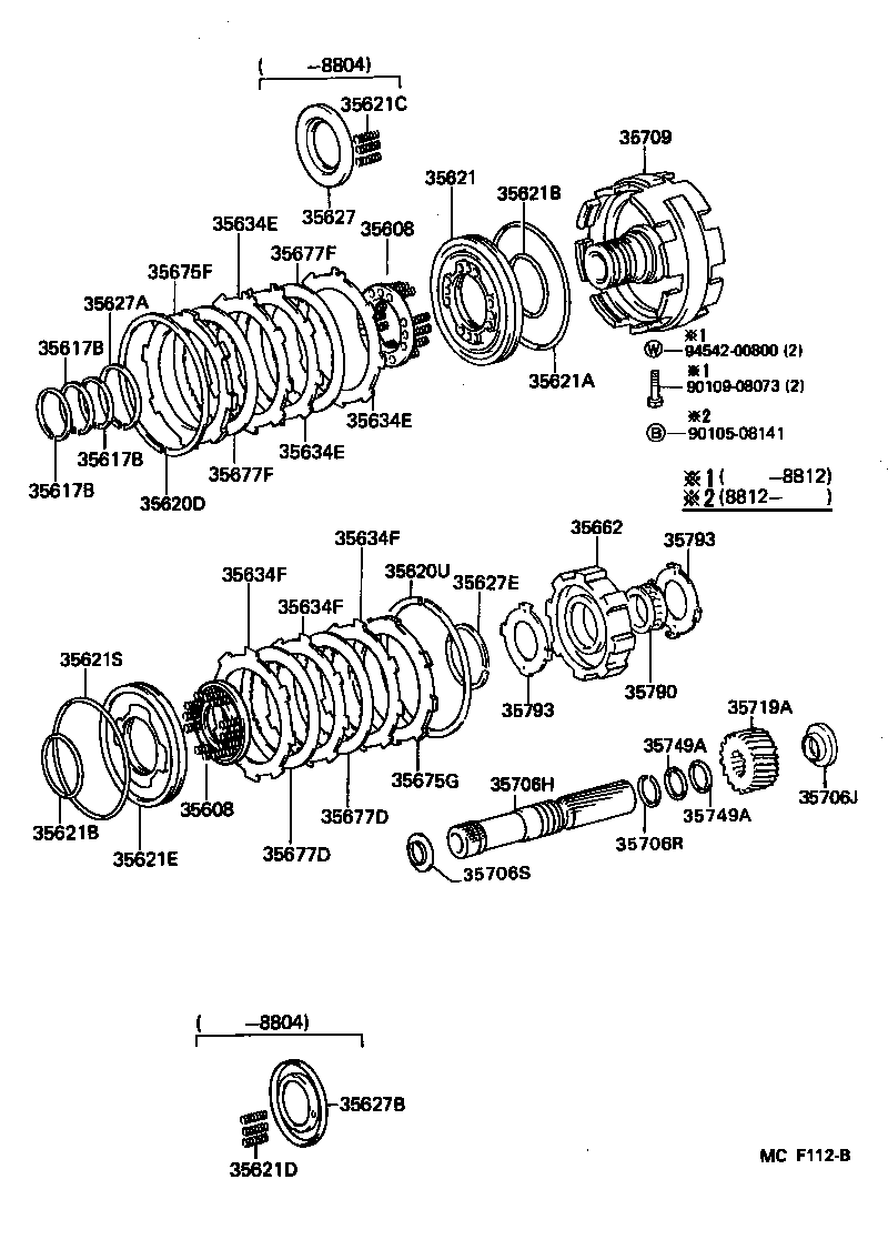  HIACE TRUCK |  CENTER SUPPORT PLANETARY SUN GEAR ATM