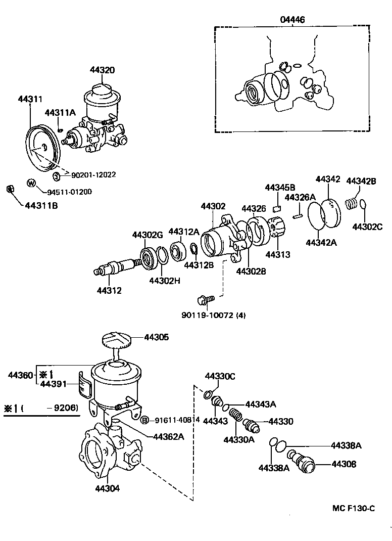  TOYOACE DYNA |  VANE PUMP RESERVOIR POWER STEERING