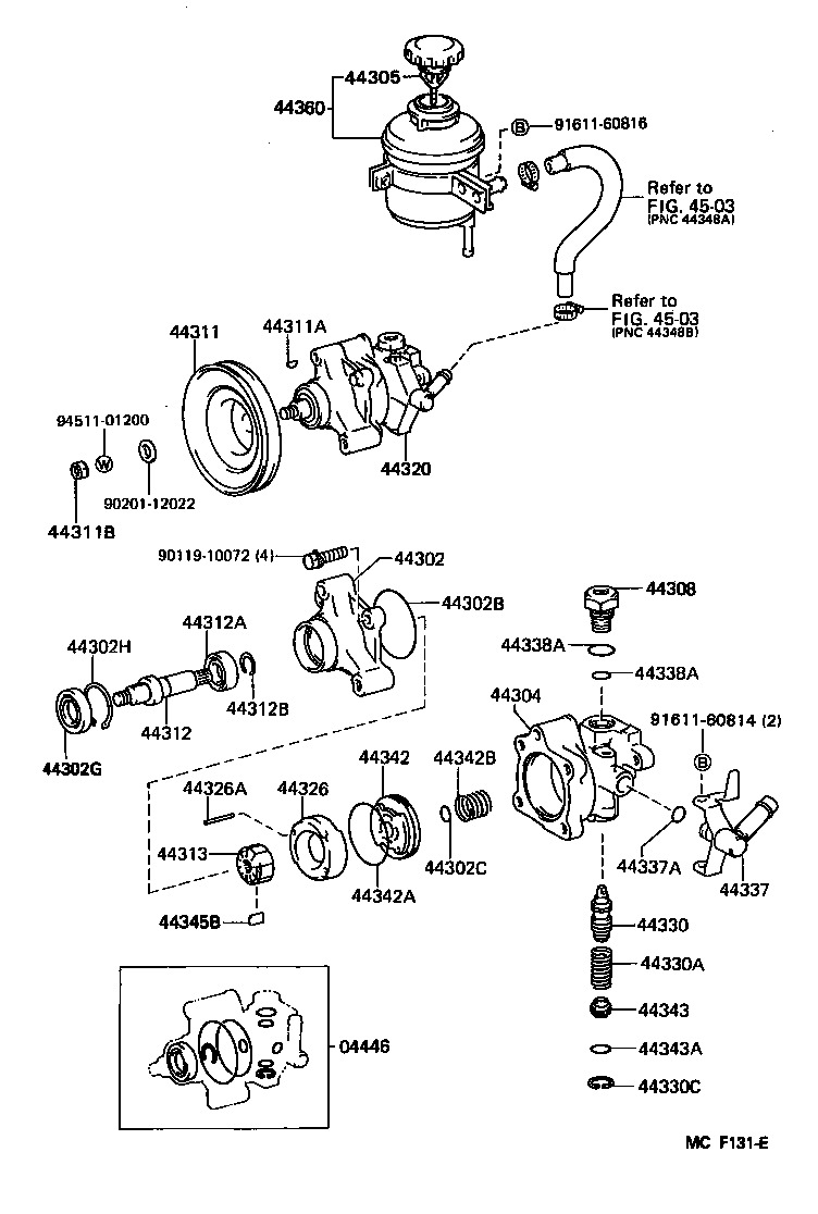  HIACE TRUCK |  VANE PUMP RESERVOIR POWER STEERING