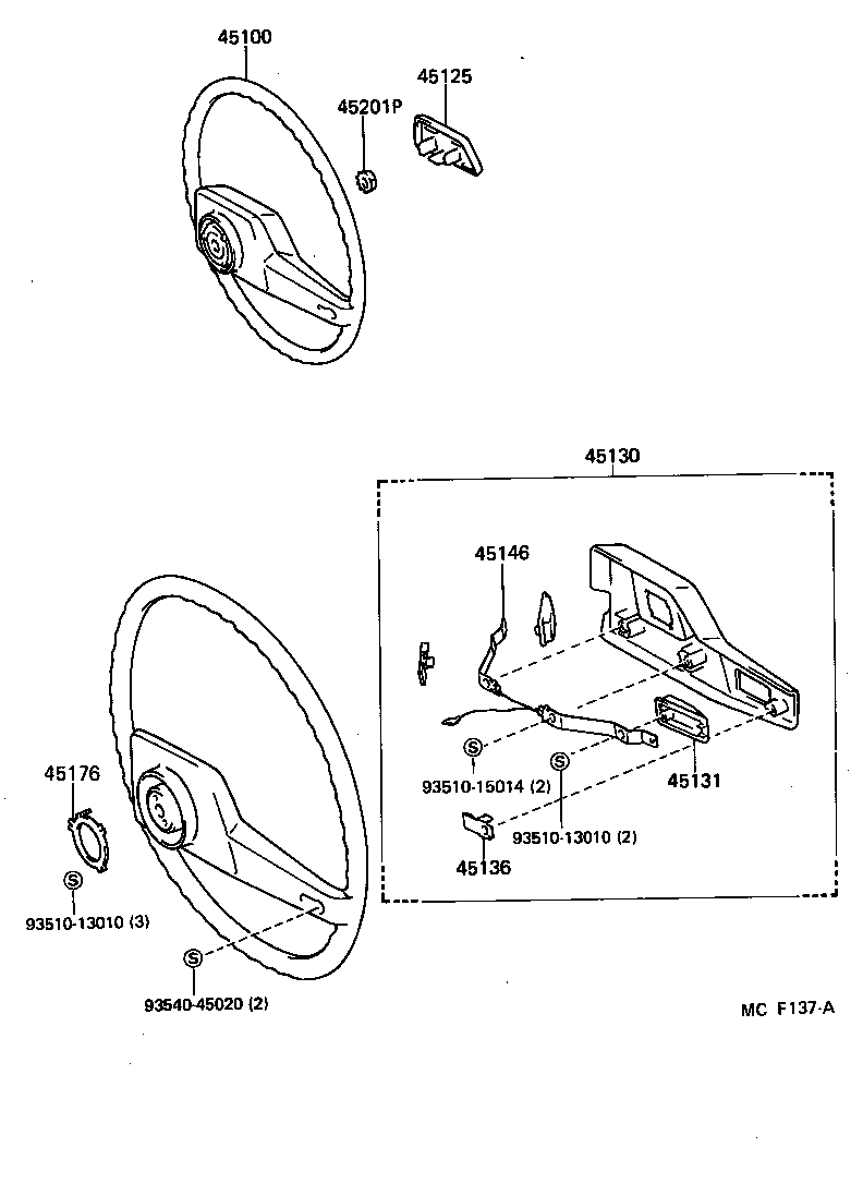  TOYOACE DYNA |  STEERING WHEEL