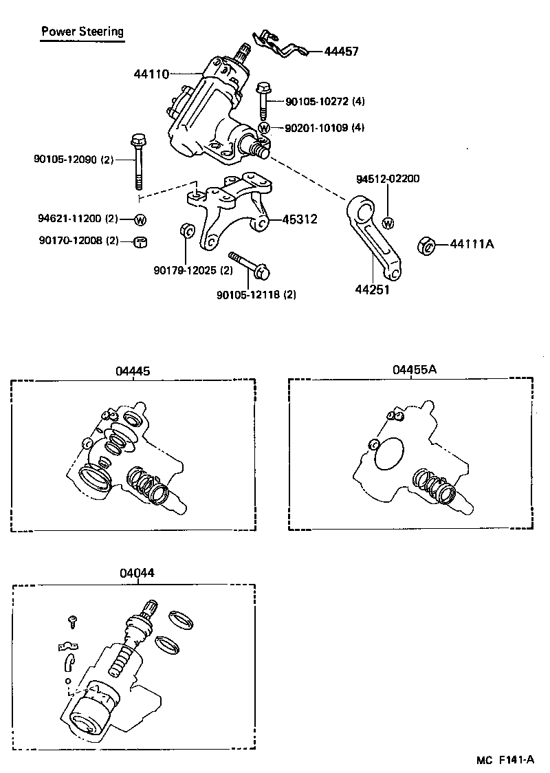  HIACE QUICK DELIVERY |  FRONT STEERING GEAR LINK