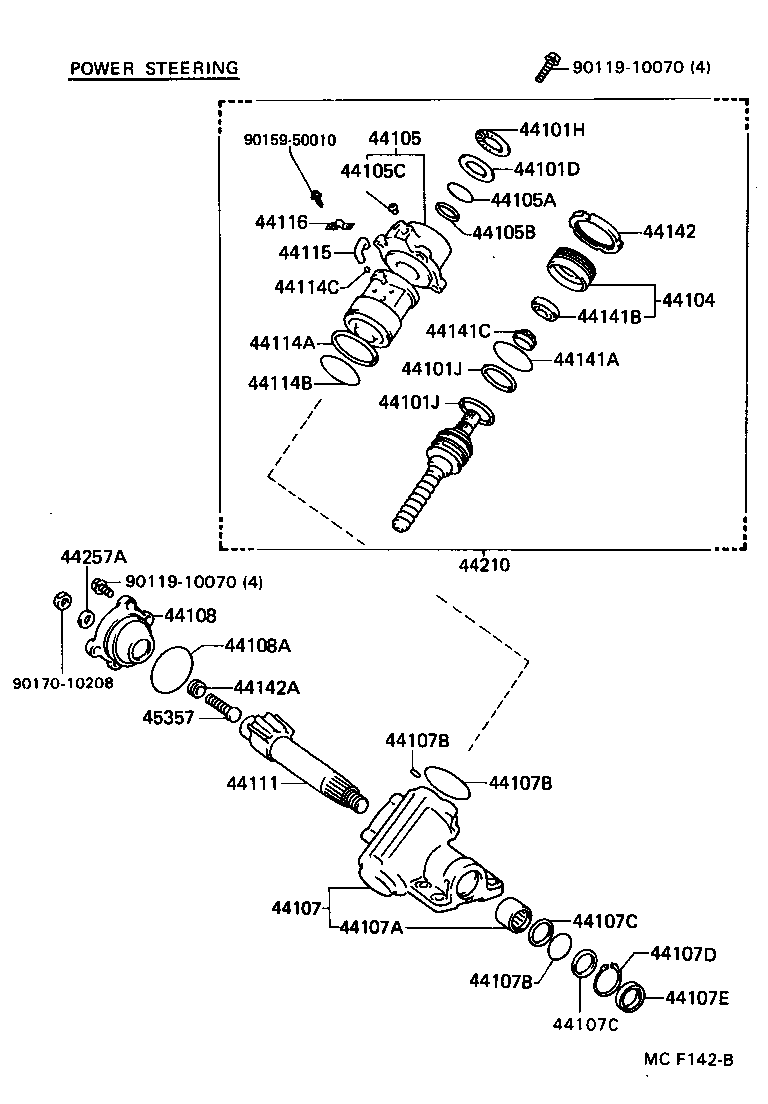  HIACE TRUCK |  FRONT STEERING GEAR LINK