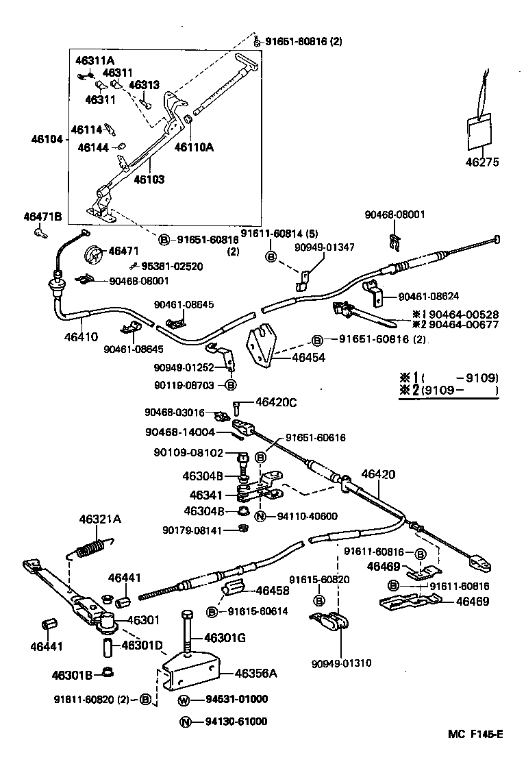  HIACE TRUCK |  PARKING BRAKE CABLE
