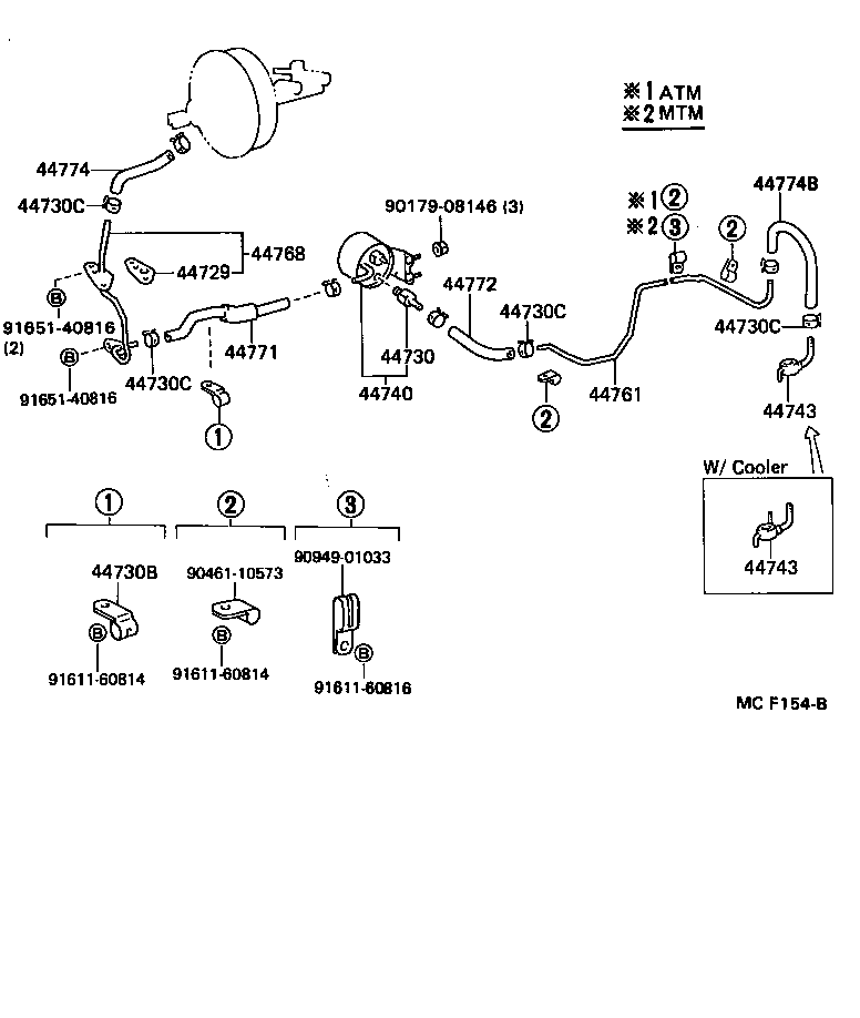  HIACE TRUCK |  BRAKE BOOSTER VACUUM TUBE