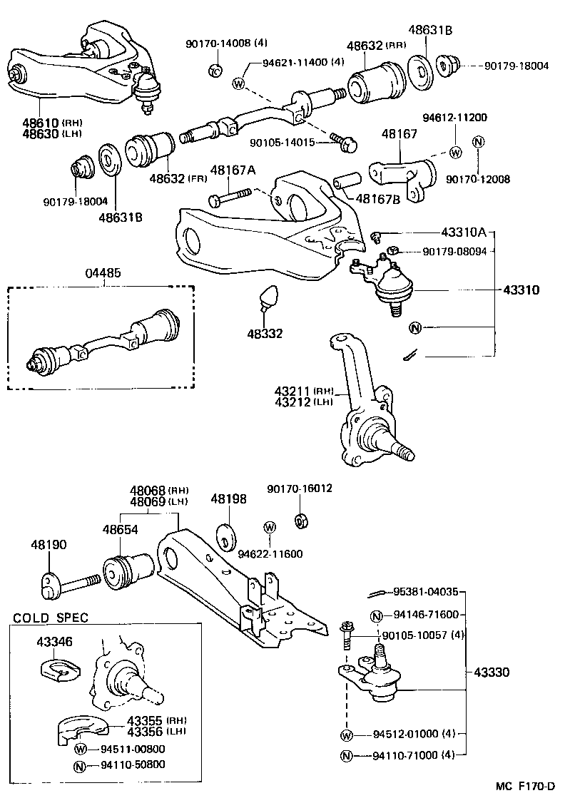  HIACE TRUCK |  FRONT AXLE ARM STEERING KNUCKLE