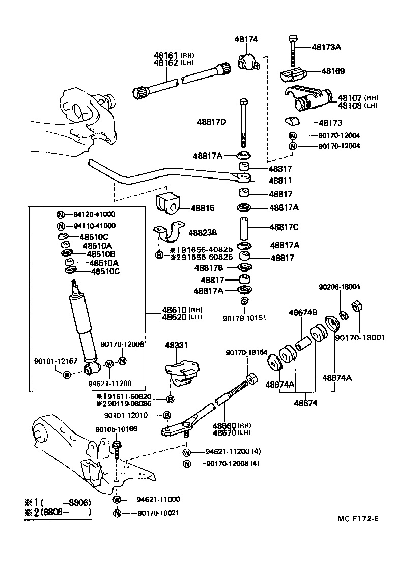  HIACE TRUCK |  FRONT SPRING SHOCK ABSORBER