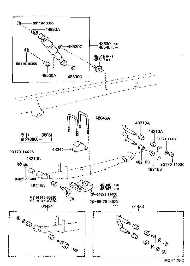  HIACE TRUCK |  REAR SPRING SHOCK ABSORBER