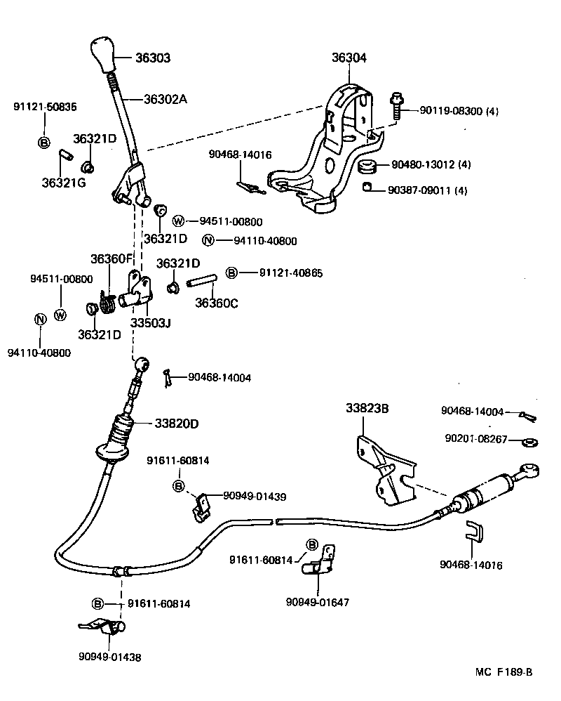  HIACE TRUCK |  TRANSFER LEVER SHIFT ROD