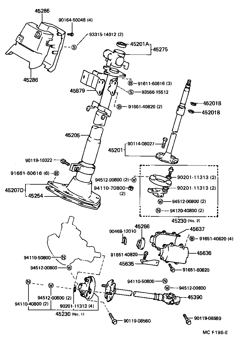  HIACE TRUCK |  STEERING COLUMN SHAFT