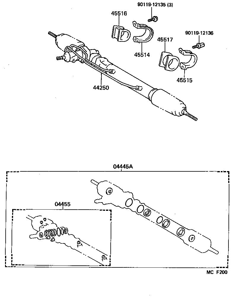  HIACE QUICK DELIVERY |  FRONT STEERING GEAR LINK