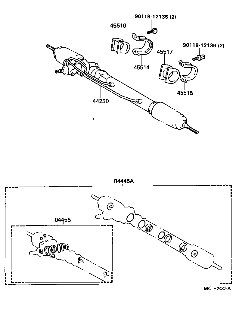  HIACE TRUCK |  FRONT STEERING GEAR LINK