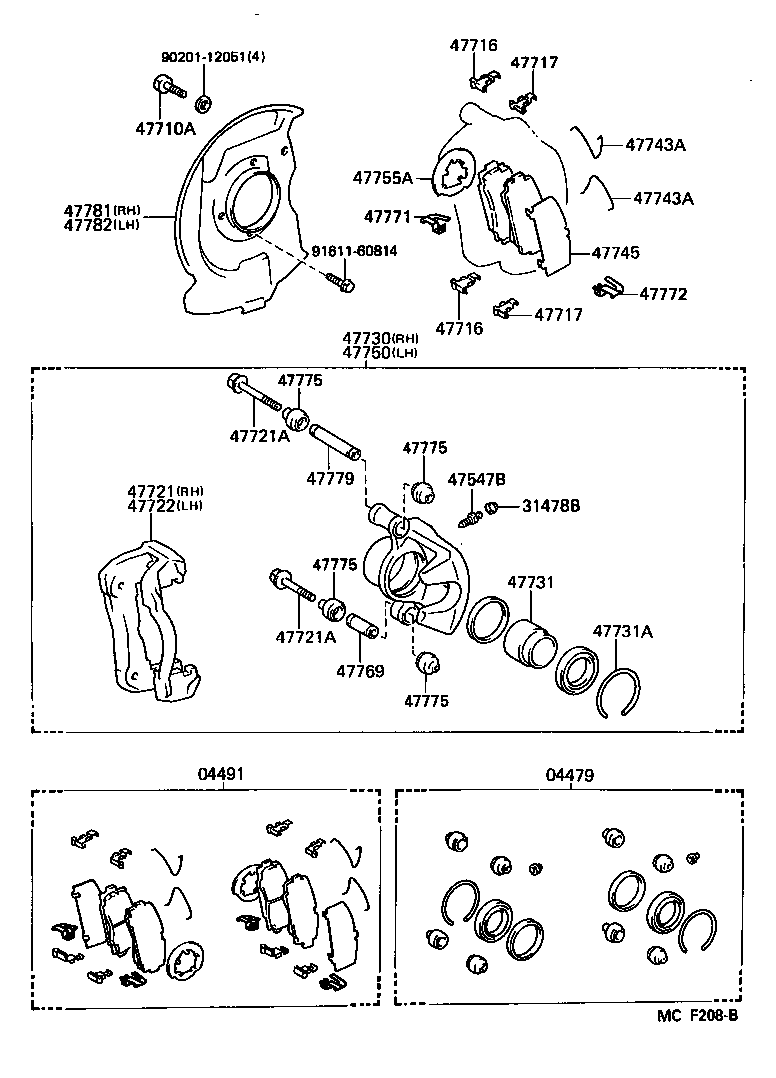  HIACE TRUCK |  FRONT DISC BRAKE CALIPER DUST COVER