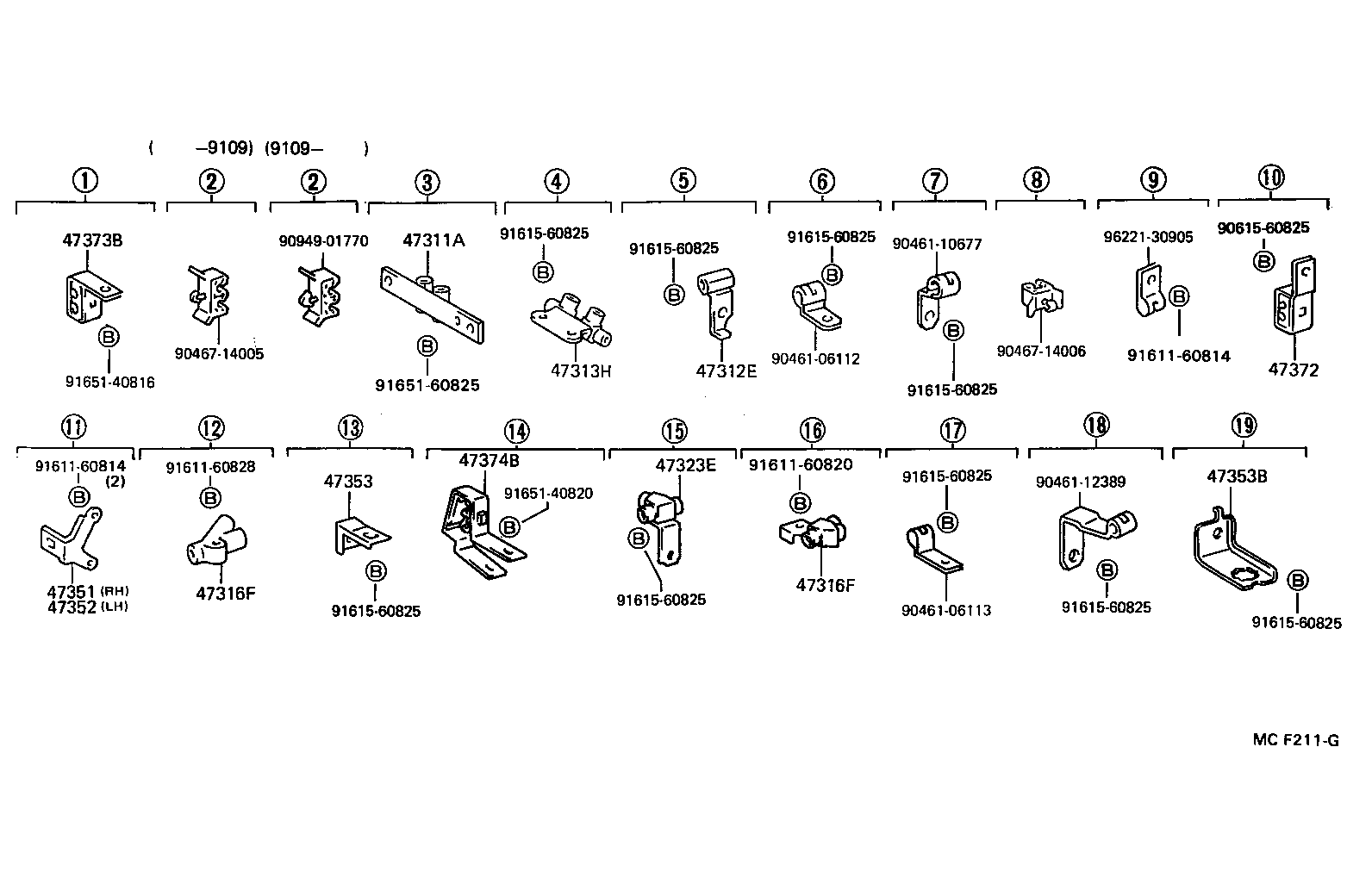 HIACE TRUCK |  BRAKE TUBE CLAMP