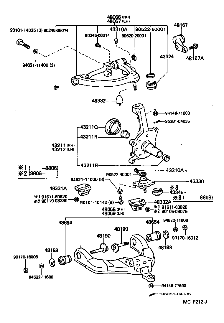  HIACE QUICK DELIVERY |  FRONT AXLE ARM STEERING KNUCKLE