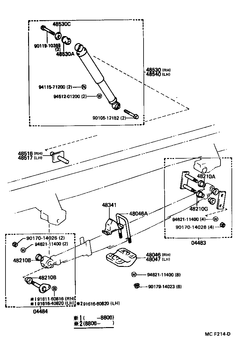  HIACE TRUCK |  REAR SPRING SHOCK ABSORBER